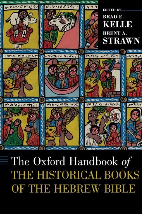 Cover image of book co-edited by Brent Strawn 