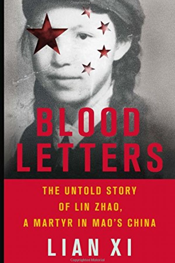Image of Lin Zhao on cover of Professor Xi Lian's biography